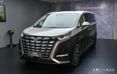 11月MPV销量揭秘：夏跌至13，腾势D9失宠仅第7！