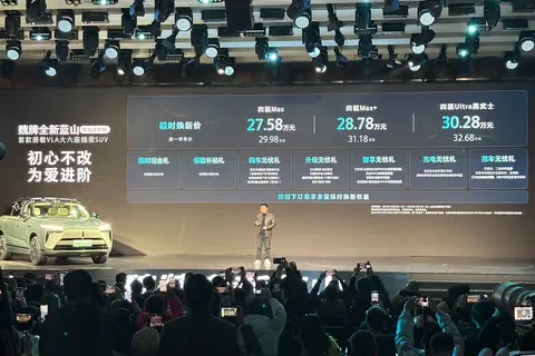 智能再进化还限时优惠？魏牌蓝山新上市，27.58万起心动吗？